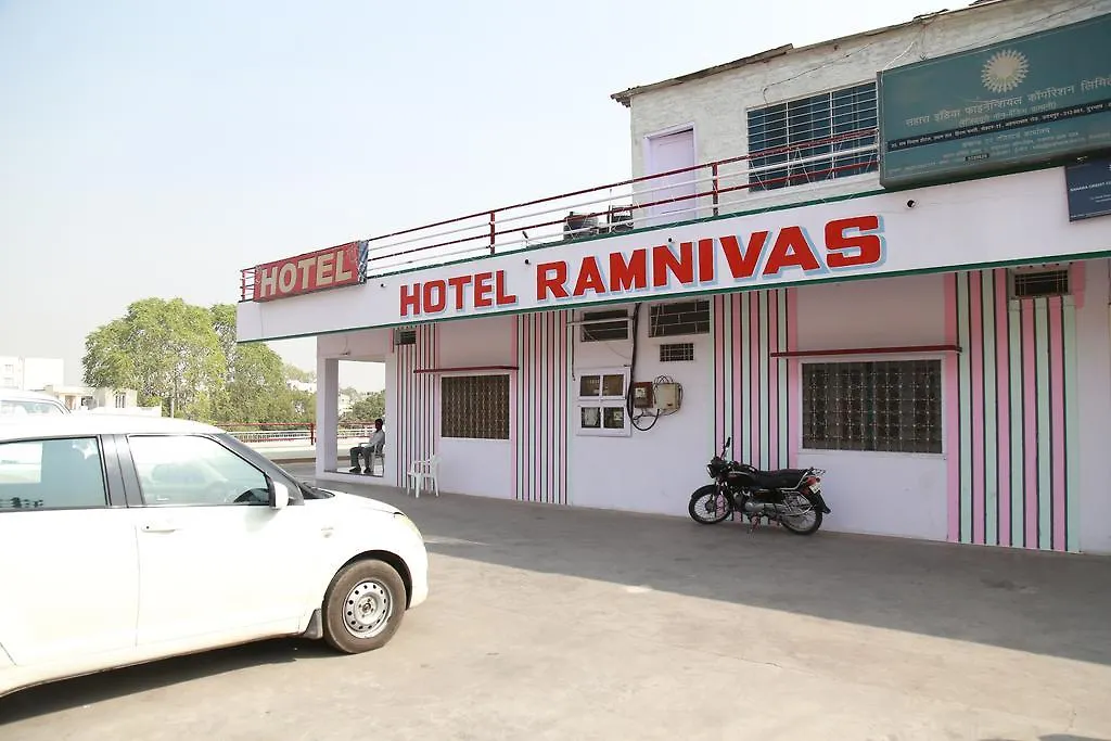 Hotel Ramnivas Udaipur